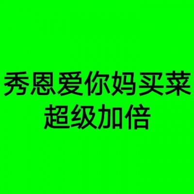 仙域传奇游戏下载