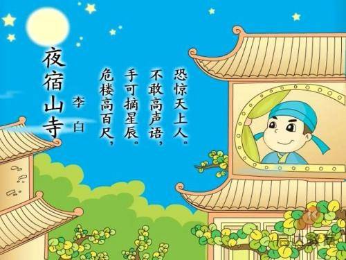 皇帝模拟器内购破解版下载